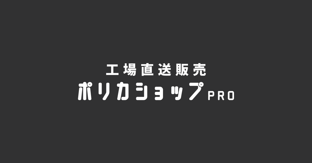 ⚫️ ゴールデンウィーク期間中のご案内 ⚫️